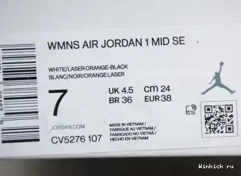 1 AIR - 